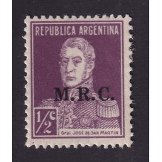 ARGENTINA SERVICIO OFICIAL GJ 612 ESTAMPILLA NUEVA CON GOMA U$  3,10